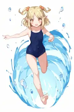 スク水エルフさんと水渦