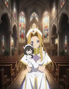 ミント・アドネード with ヘタぐるみ