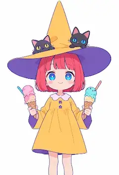 小さな魔女と猫の甘い夏休み