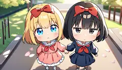 え～もう帰るの？