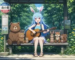 森のバス停