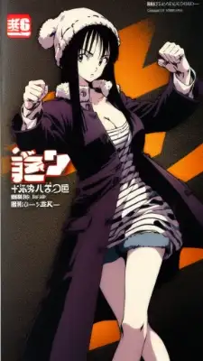 メイのセクシーさと美しさ！レッドボリン軍のニット帽美少女がドラゴンボールの世界に舞い降りる
