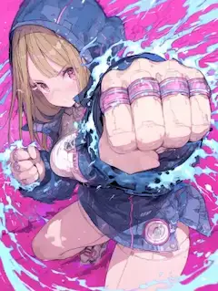 殴！