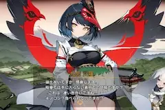 【原神】九条沙羅ちゃんの誕生日祝い画像