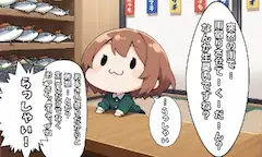 お題:あじさい 企画参加作品画像