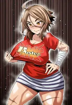 おきがえ