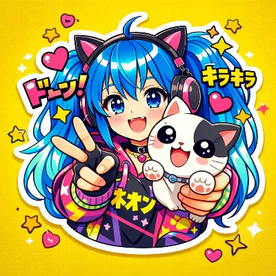 青髪少女と猫のキラキラミュージック