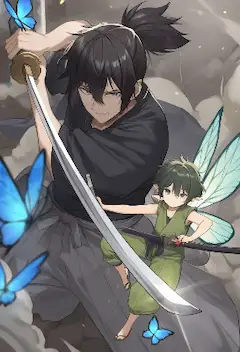 you’re my サムライ