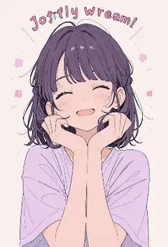 夢見る少女の喜びに満ちた朝