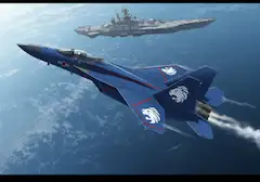 宇宙戦闘機チーム　ライオン