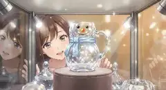 これいくらかなぁ？