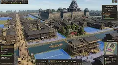 今日から、あなたが城主です