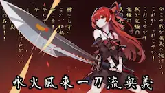 欲しいか… 力が欲しいか…