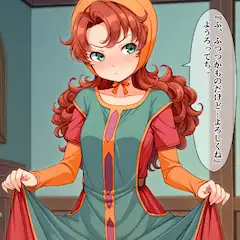 DQのツンデレ代表