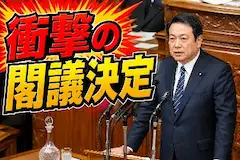 主語のない広告