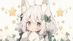 星降る森の恥じらい狐少女