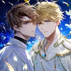王子と侍従
