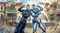 俺ぁバカだからよぅ！