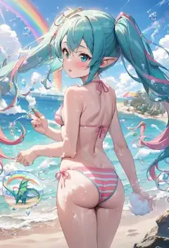 海辺のドラゴンハーフの女の子