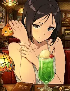 貯金箱の秘密と緑の誘惑