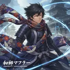 風を操る和神の守護者