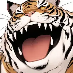 ごきげんな虎