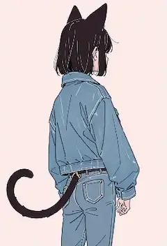 猫の尻尾が描く午後の影