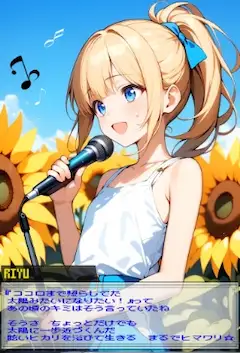 昔のギタドラ好きに共感して欲しい