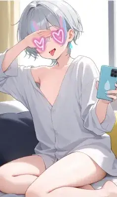 裏垢