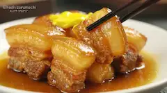 明日の私へ、小さなご褒美。トロトロの角煮が教えてくれる「ゆとり」。