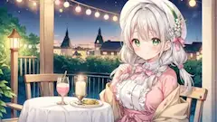月夜のテラスで紡ぐ甘い記憶