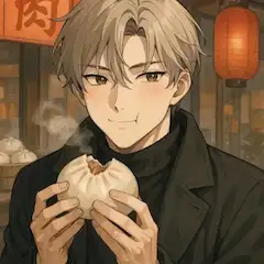 肉まん 1