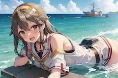 俺の嫁艦