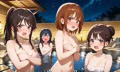 星空温泉の恥ずかしいハプニング