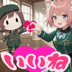 [コラボ]お題:ハート 企画参加作品 🫶