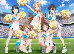 SAOの5人がチアリーダー姿で皆さんに応援してくれました