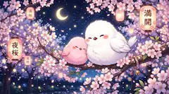 夜桜デート