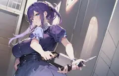 奈緒子