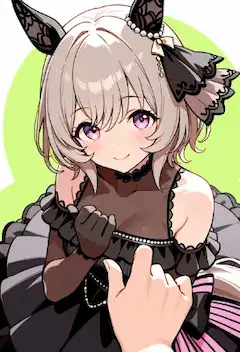 花嫁カレンチャン