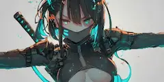 忍