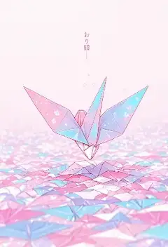 願いの折り鶴、桜の海を翔る