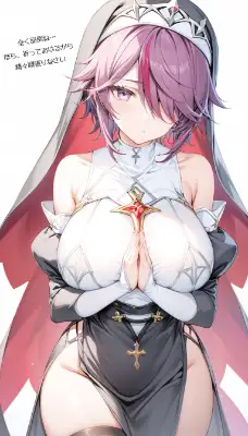 【原神】ロサリア シスター