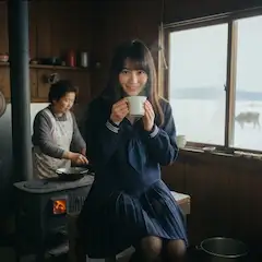 凍て付く朝の幸せ