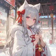 銀髪巫女さん、新年のお遣い