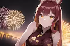 Chinese festival