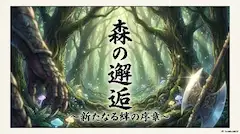 習作