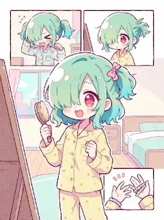 💚