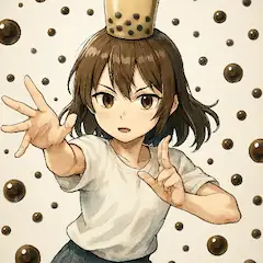 タピオカガール