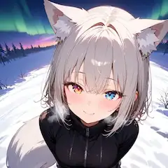 キツネ娘さんと見るオーロラ