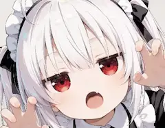 がおー